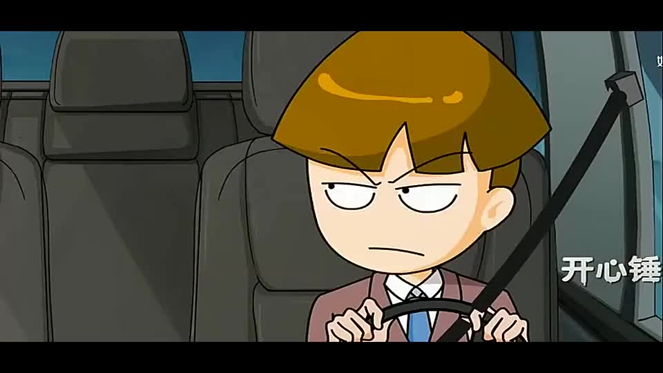 开心锤锤鸡仔你是代驾这样做不会被差评吗