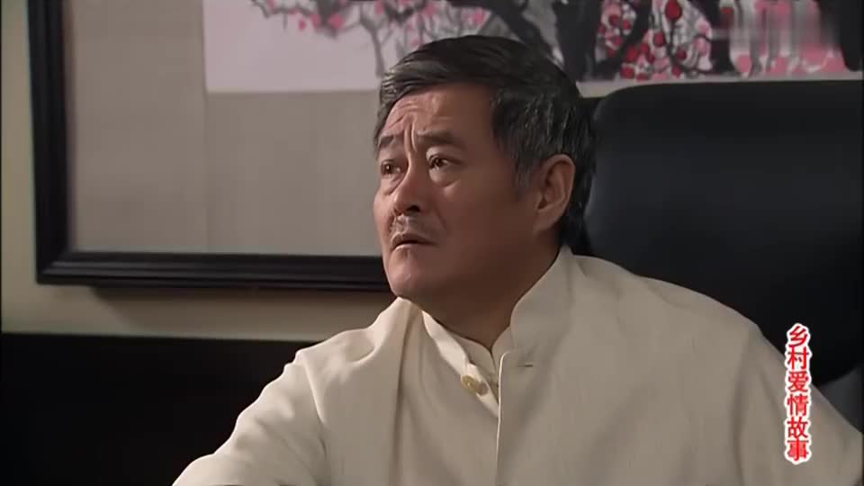 王大拿来象牙山出差结果长贵大脚老因为他打架大拿气得不待了