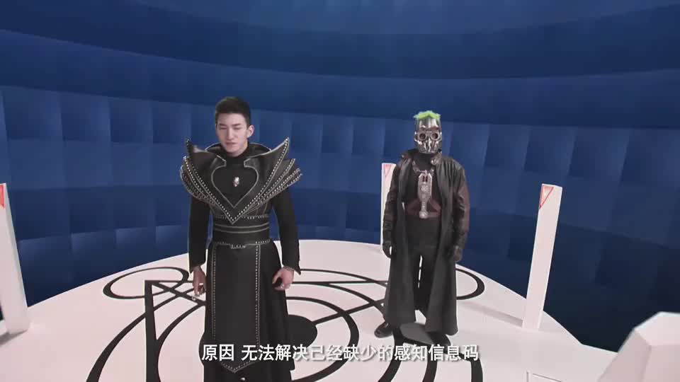 铠甲勇士捕将超级电脑僵王被属下诱导获取感知信息