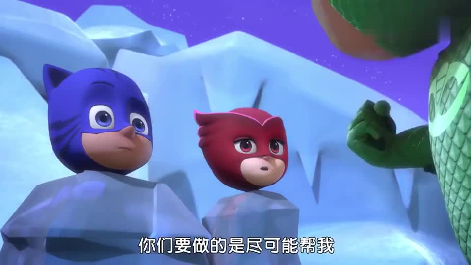 睡衣小英雄没有人听飞壁侠的计划飞壁侠好可怜被绳子绑住了