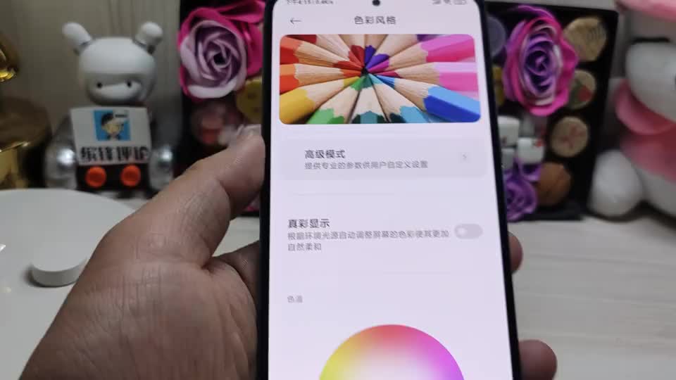 redmik40pro实测类似ipad的真彩显示实力杠杠的