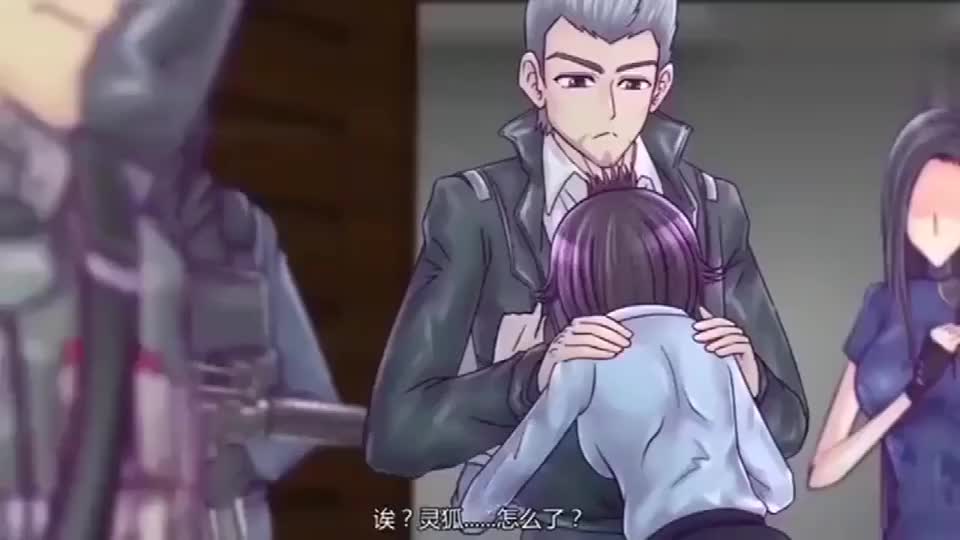 灵狐扑到刀锋怀里,直接撒起娇来,旁边还有人啊