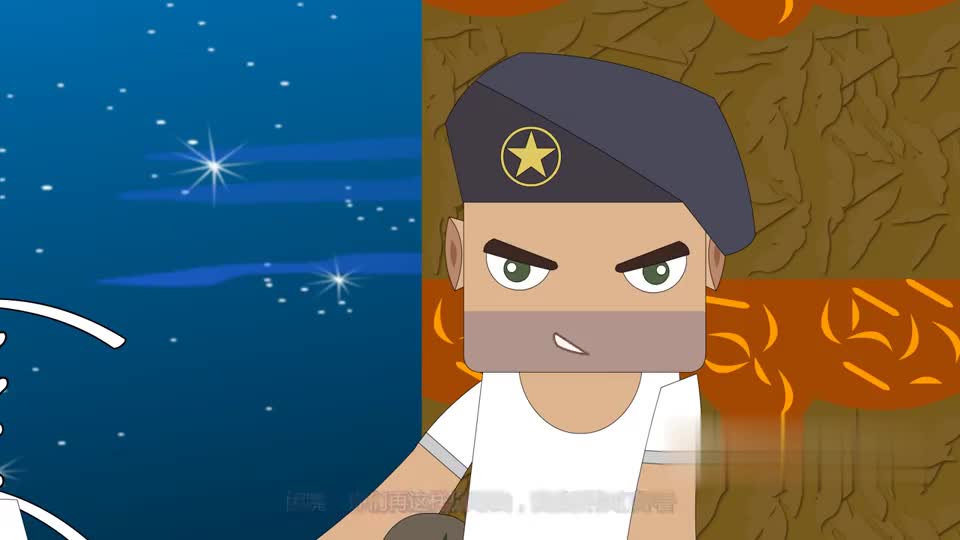 迷你小洞取宝之路被河挡桶亩队长展示新技能