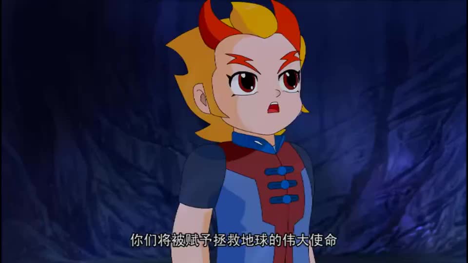 晶码战士大地突然震动男主和超能力兽开启了新世界