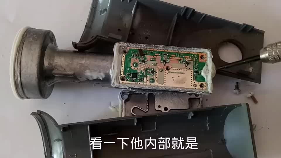 户户通高频头能收110套节目内部是个什么样今天拆解一探究竟