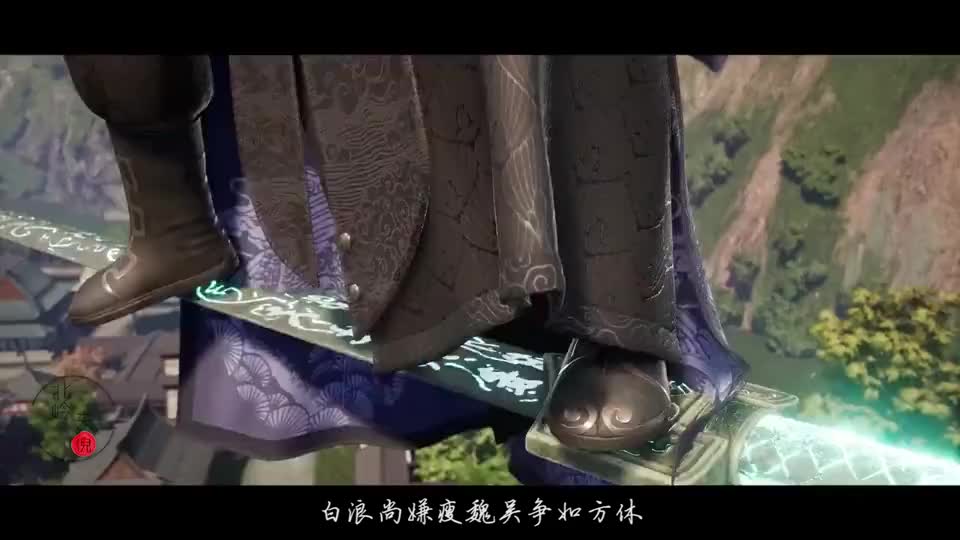 姬漫夭你从我这里抢走的一切,我林枫定要你百倍奉还!__财经头条