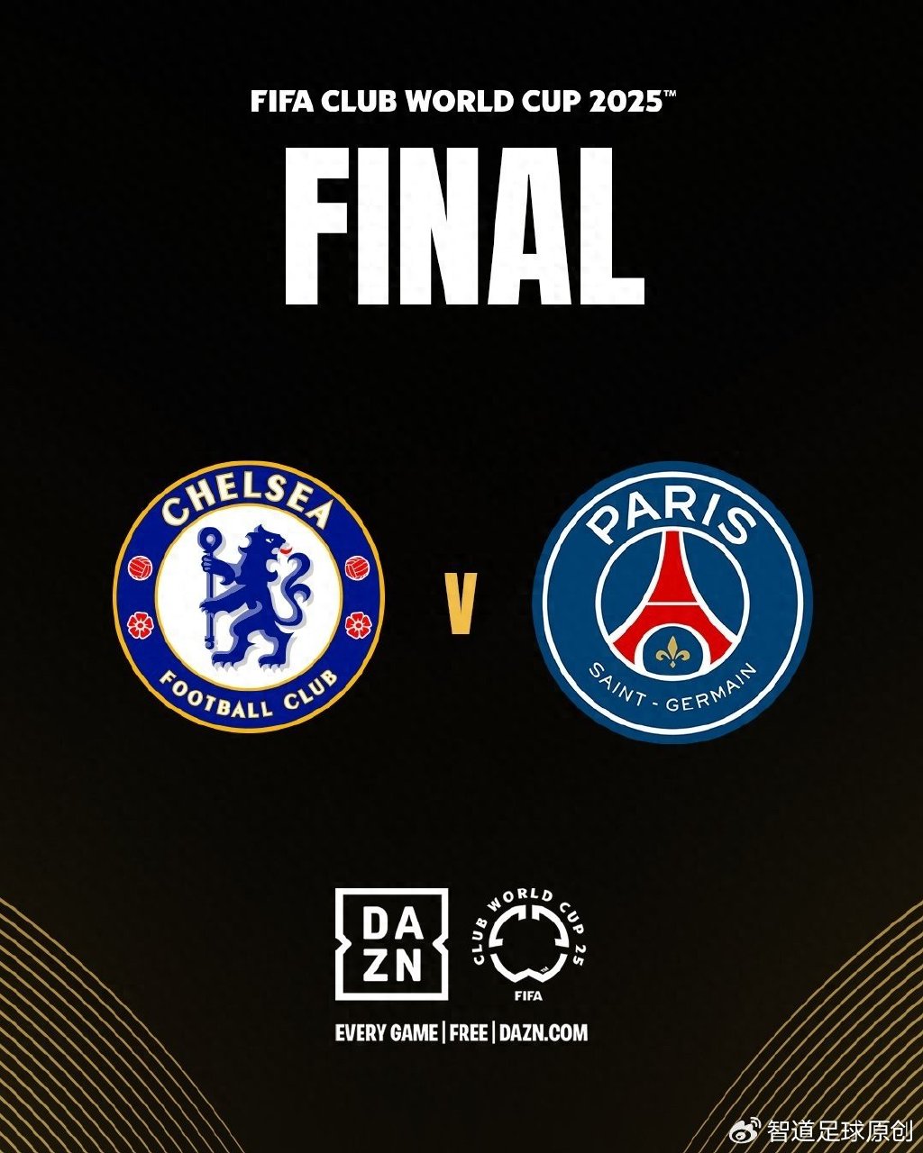 大二seo搜索引擎推荐