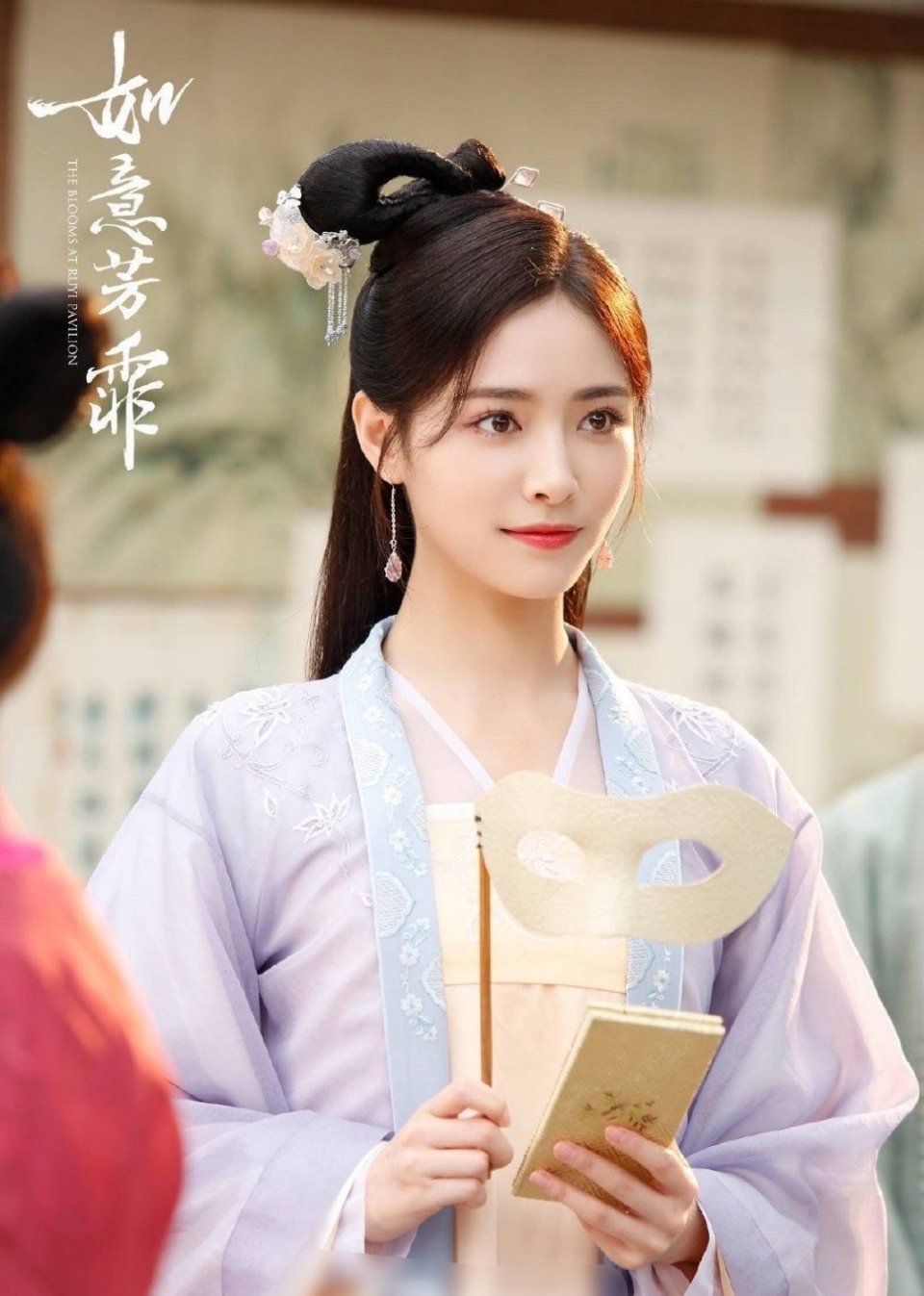 许佳琪古风妆太美了,是仙女吧