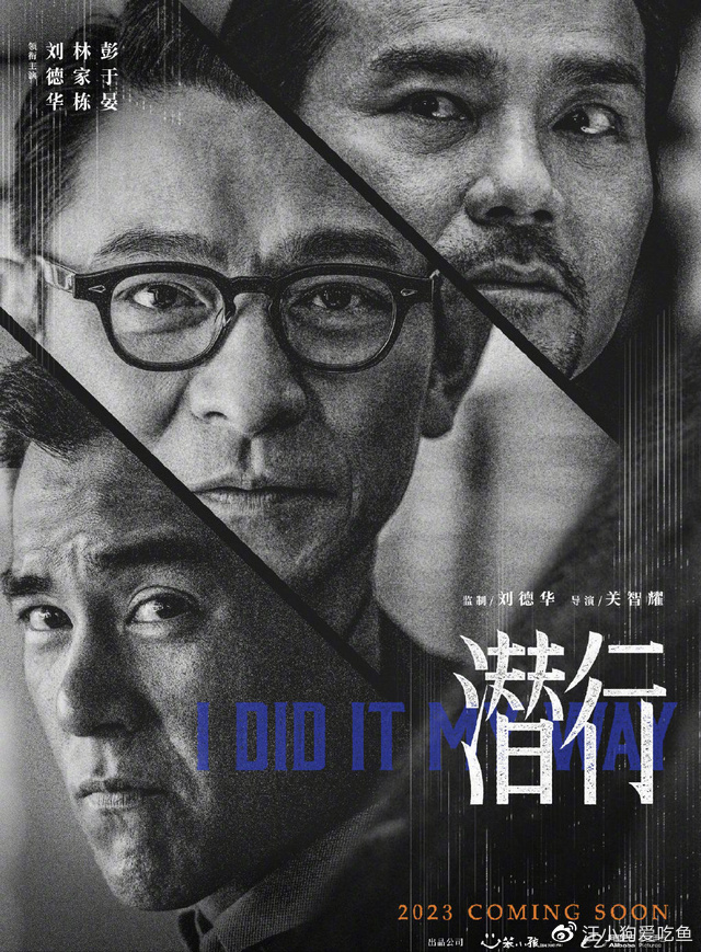 林家栋拍戏意外受伤,一度不能动弹,他的回应打脸多少“小鲜肉”休闲区蓝鸢梦想 - Www.slyday.coM 林家栋拍戏意外受伤,一度不能动弹,他的回应打脸多少“小鲜肉”休闲区蓝鸢梦想 - Www.slyday.coM