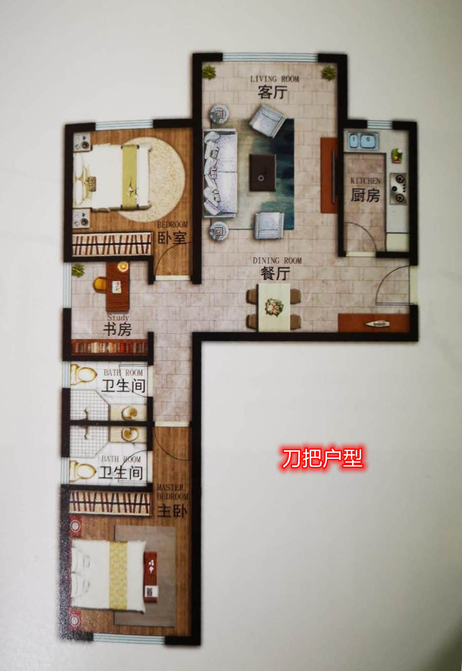 4,刀把户型不能买