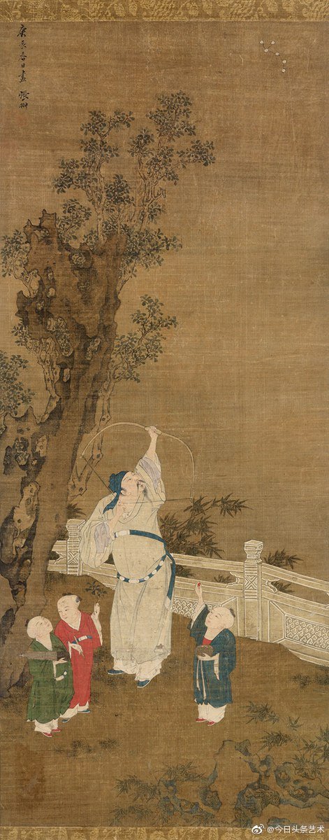 明代画家张翀人物画