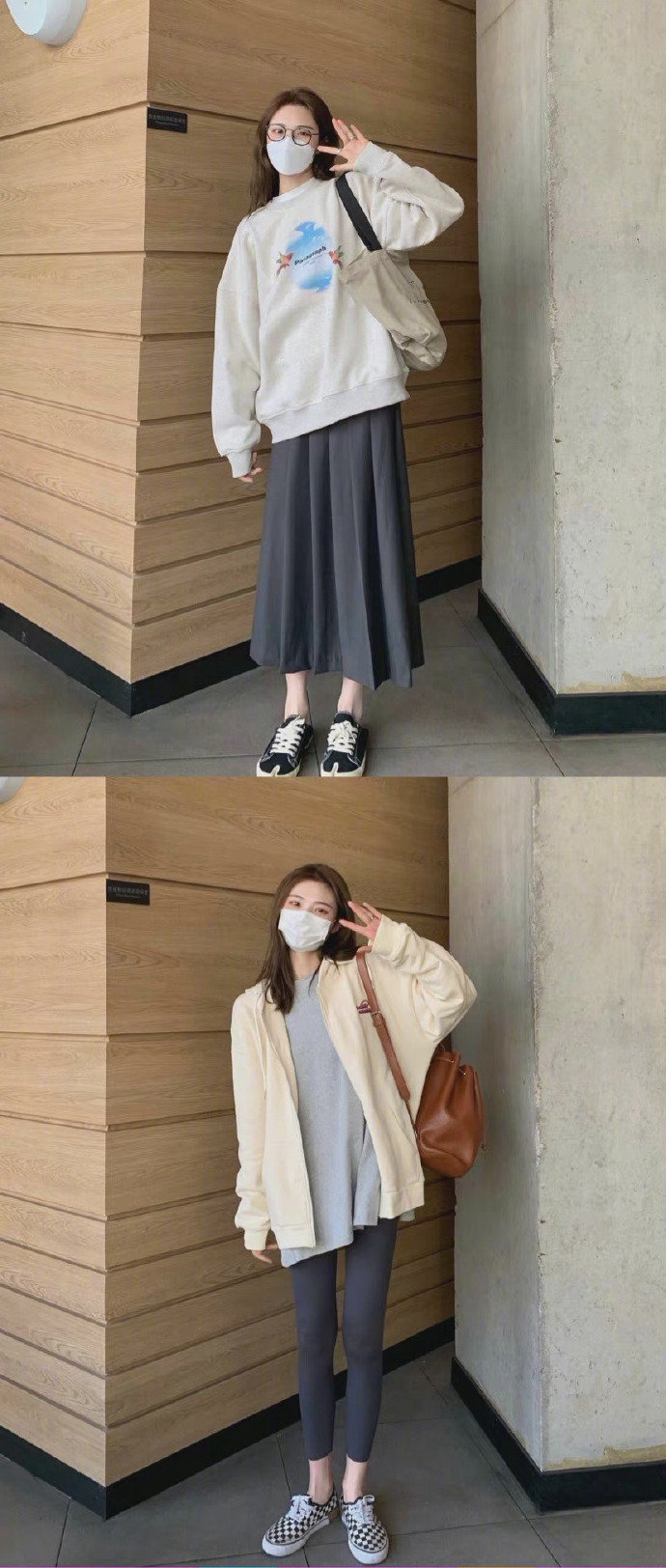 style|简约显瘦的春日基础款穿搭look