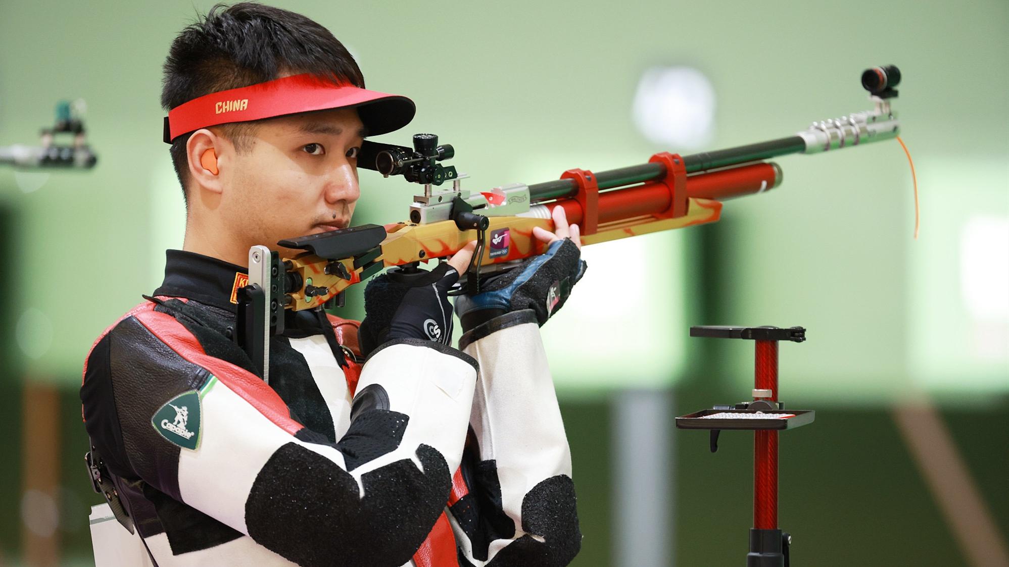 东京奥运会射击男子10米气步枪资格赛,中国选手杨皓然以632