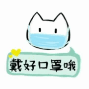 上海图书馆闭馆！全国新增本土确诊病例50例！浙江交通出行有重大变化休闲区蓝鸢梦想 - Www.slyday.coM