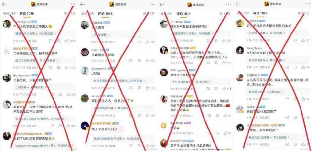 和服摆拍还是来了，只是剧本写的不太好，表演也差了点儿休闲区蓝鸢梦想 - Www.slyday.coM