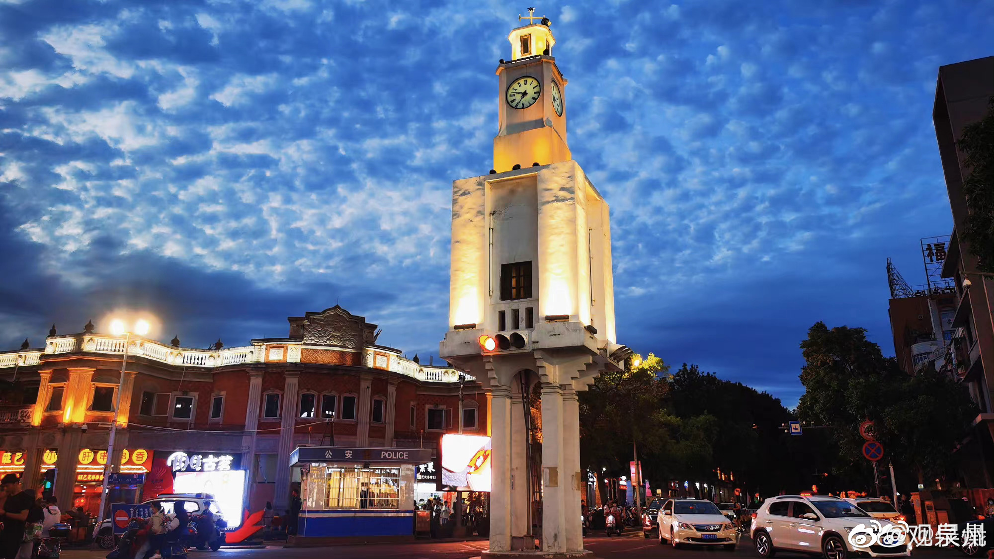 泉州好风光花点时间生活看看黄昏之时的钟楼是不是非常好