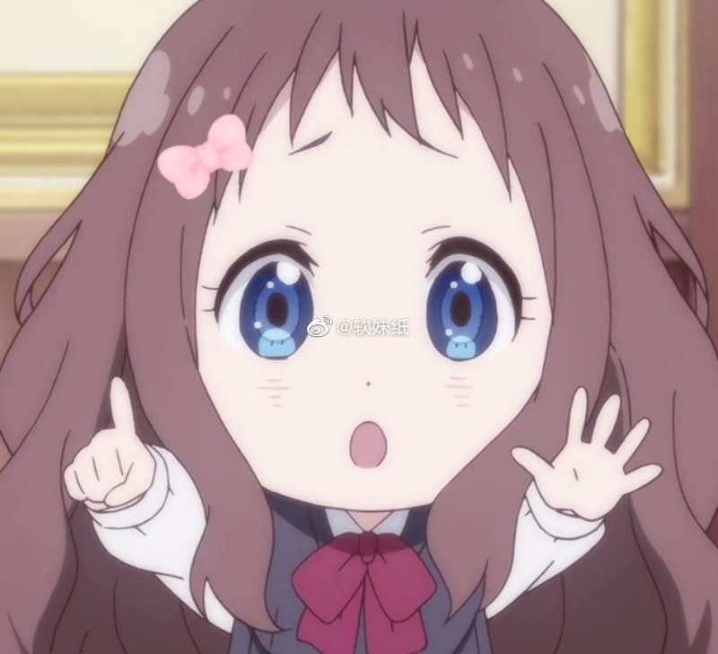 自截 境界的彼方 萌萌哒新堂爱 自截 境界的彼方 萌萌哒新堂爱