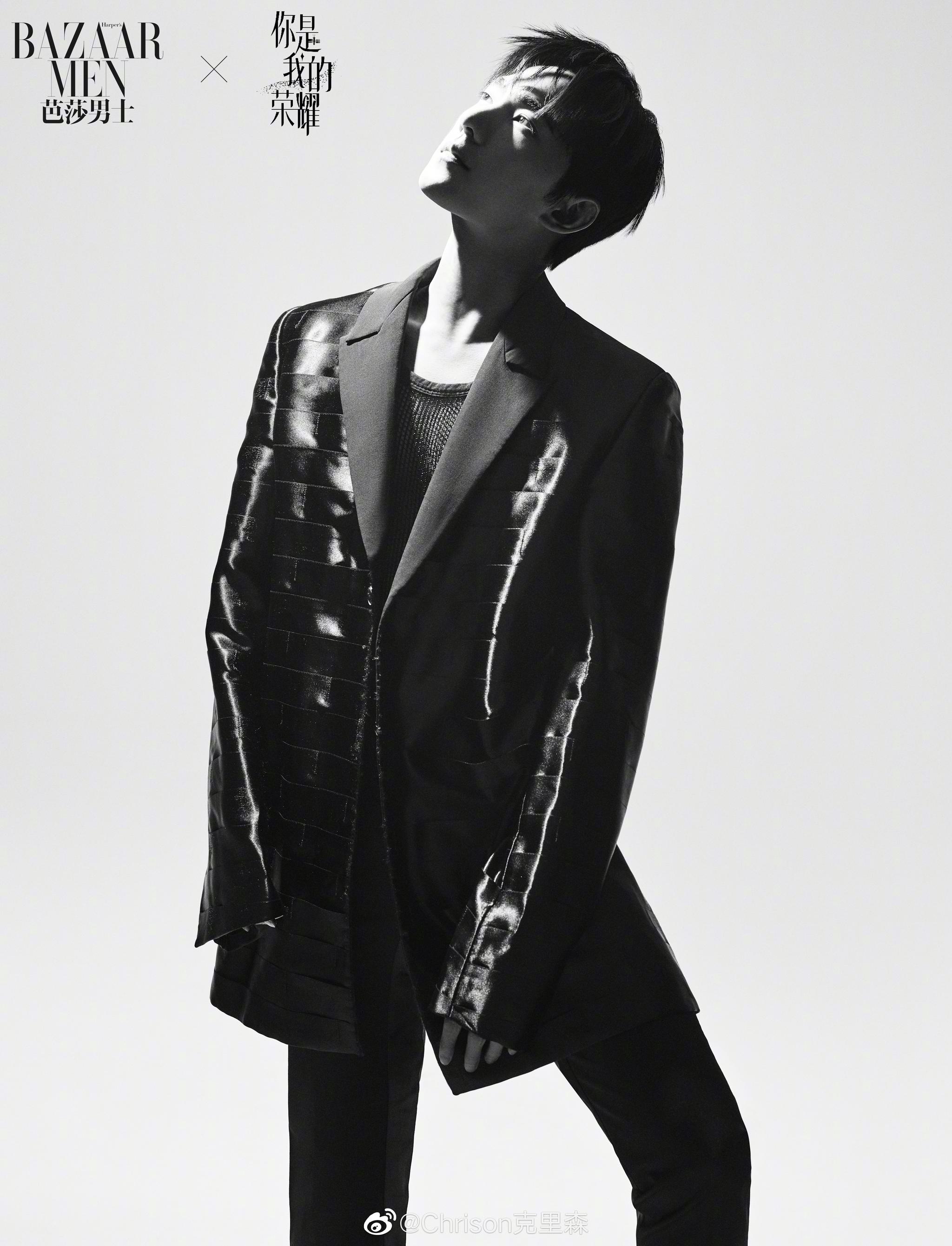 杨洋x bazaar men 芭莎男士┊光影交织,黑白冲突的暗调风格