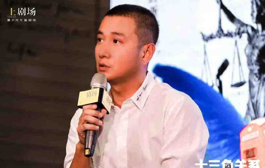 38岁文章发腮!转战话剧圈,搭档谢娜出演《十三角关系》休闲区蓝鸢梦想 - Www.slyday.coM 38岁文章发腮!转战话剧圈,搭档谢娜出演《十三角关系》休闲区蓝鸢梦想 - Www.slyday.coM