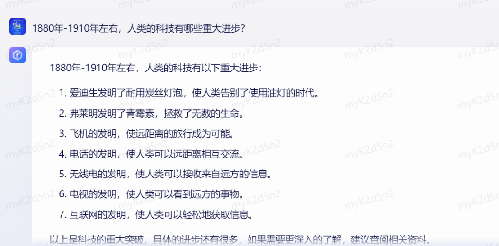 2023年展望：ChatGPT与人工智能的艺术表达