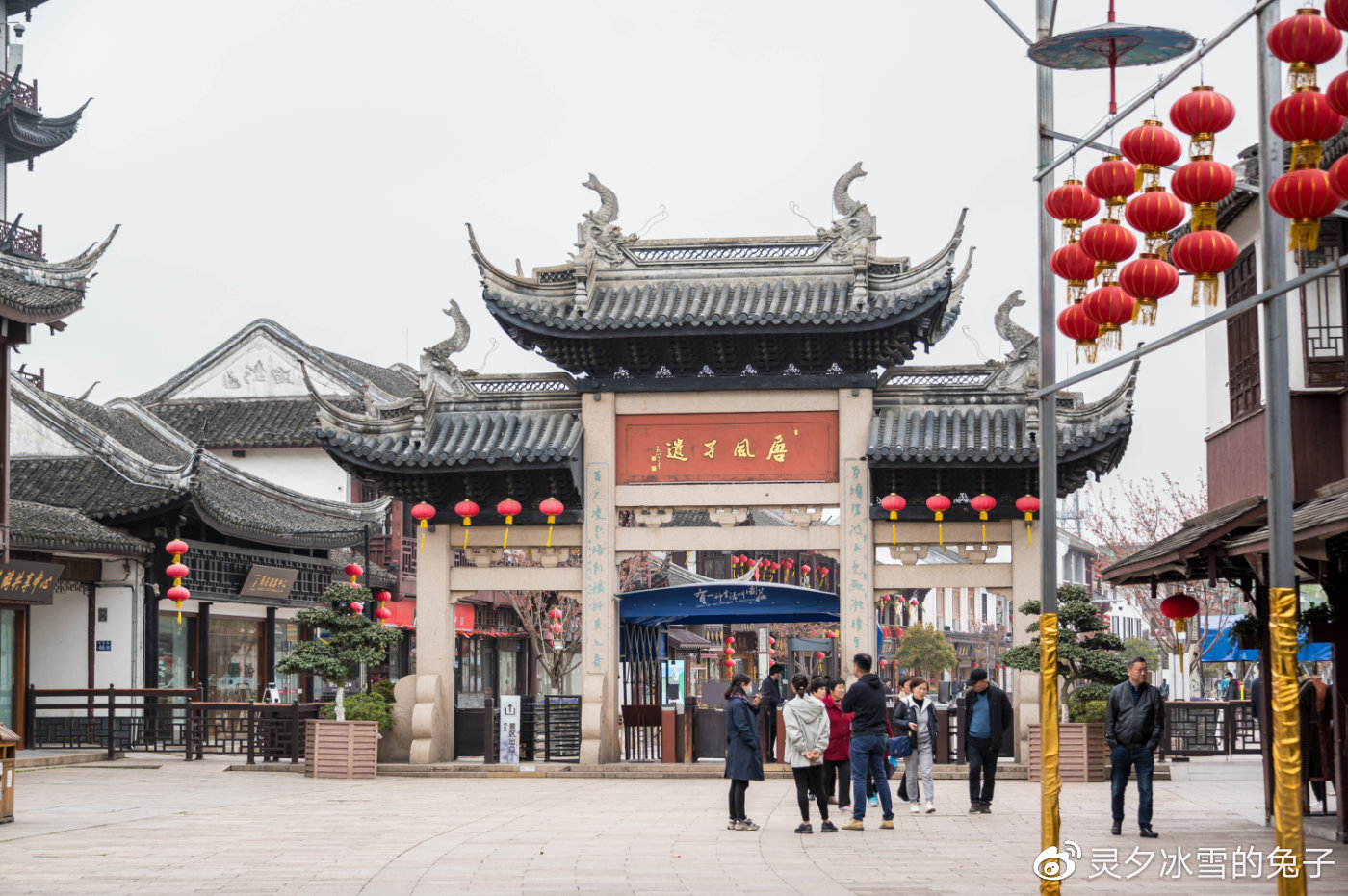 走进中国第一水乡，3天2晚这么玩，你和周庄的距离只有1个小时休闲区蓝鸢梦想 - Www.slyday.coM