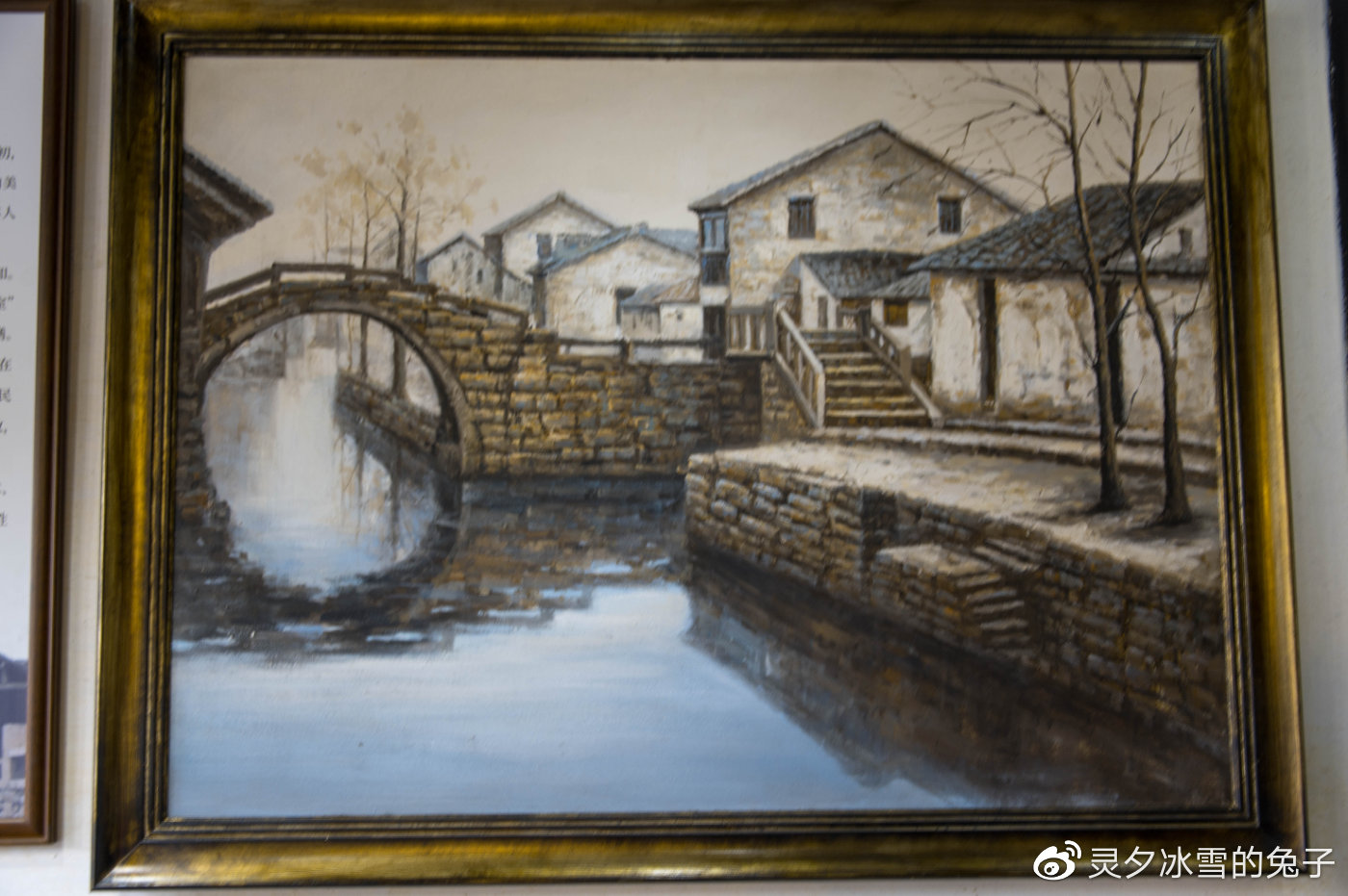 走进中国第一水乡，3天2晚这么玩，你和周庄的距离只有1个小时休闲区蓝鸢梦想 - Www.slyday.coM