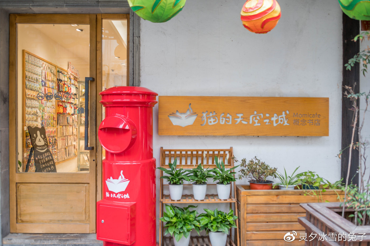 走进中国第一水乡，3天2晚这么玩，你和周庄的距离只有1个小时休闲区蓝鸢梦想 - Www.slyday.coM