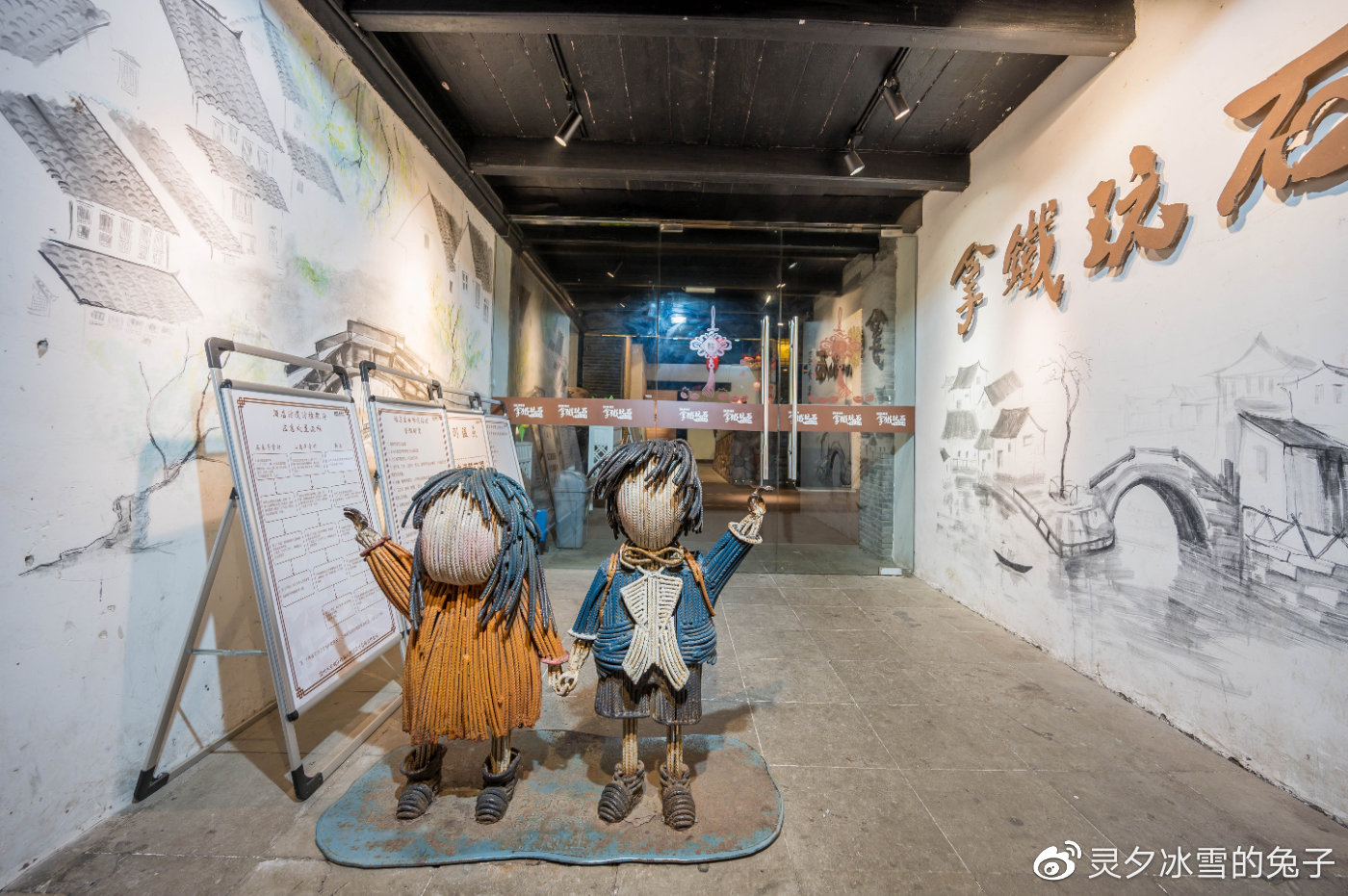 走进中国第一水乡，3天2晚这么玩，你和周庄的距离只有1个小时休闲区蓝鸢梦想 - Www.slyday.coM