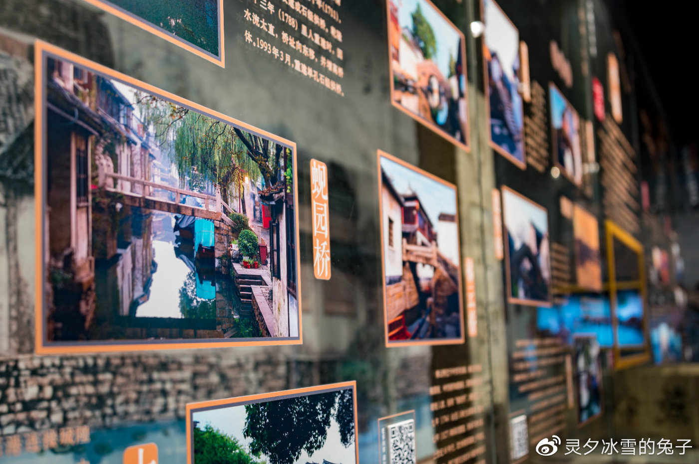 走进中国第一水乡，3天2晚这么玩，你和周庄的距离只有1个小时休闲区蓝鸢梦想 - Www.slyday.coM