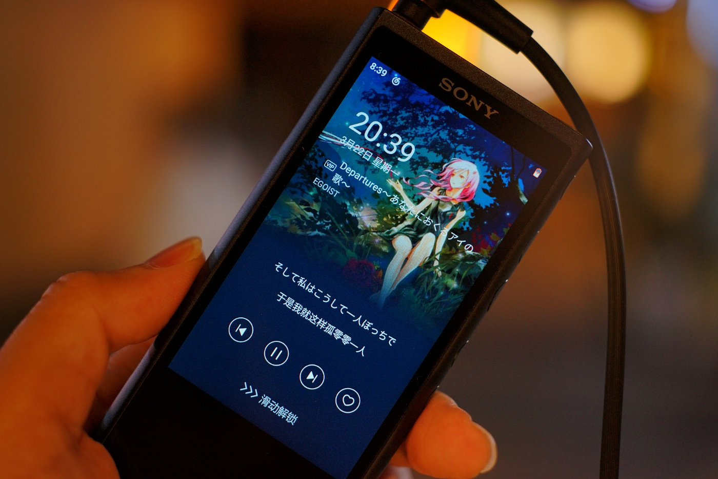 索尼zx505评测续航再优化性价比依旧是大法第一