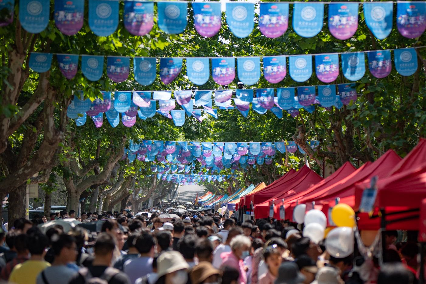 大连理工大学校园嘉年华欢乐开启