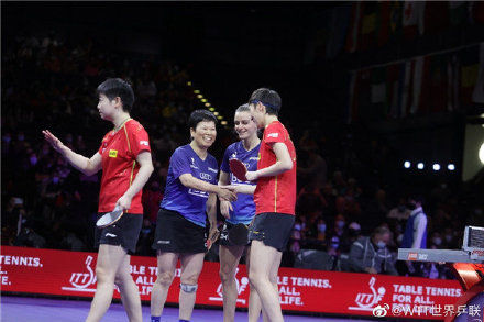 全场加油！58岁上海阿姨获世乒赛女双铜牌休闲区蓝鸢梦想 - Www.slyday.coM