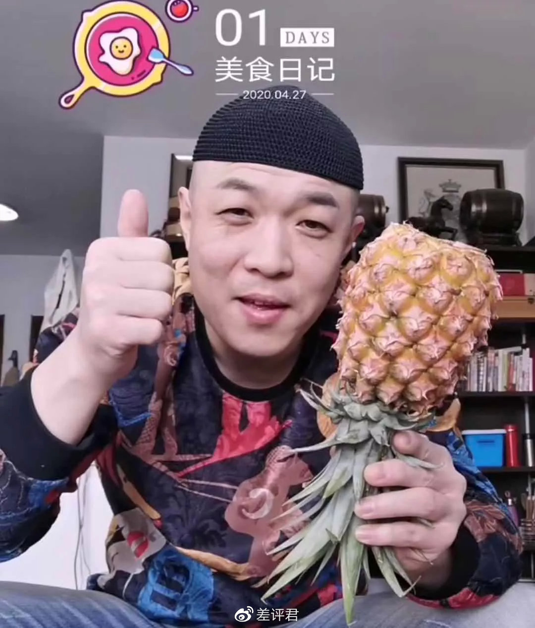 "盖了帽了老北鼻",让北京人第一次体会到东北人的悲伤