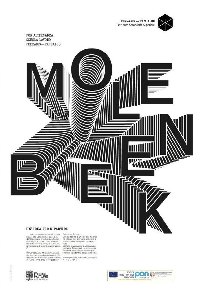 立体空间感 文字重复海报创意