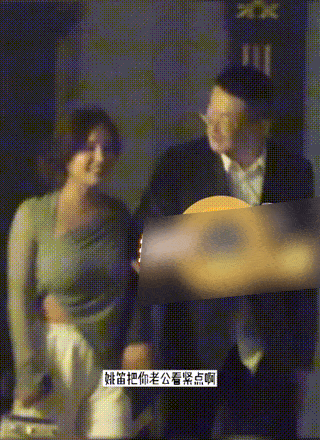 38岁文章发腮!转战话剧圈,搭档谢娜出演《十三角关系》休闲区蓝鸢梦想 - Www.slyday.coM 38岁文章发腮!转战话剧圈,搭档谢娜出演《十三角关系》休闲区蓝鸢梦想 - Www.slyday.coM