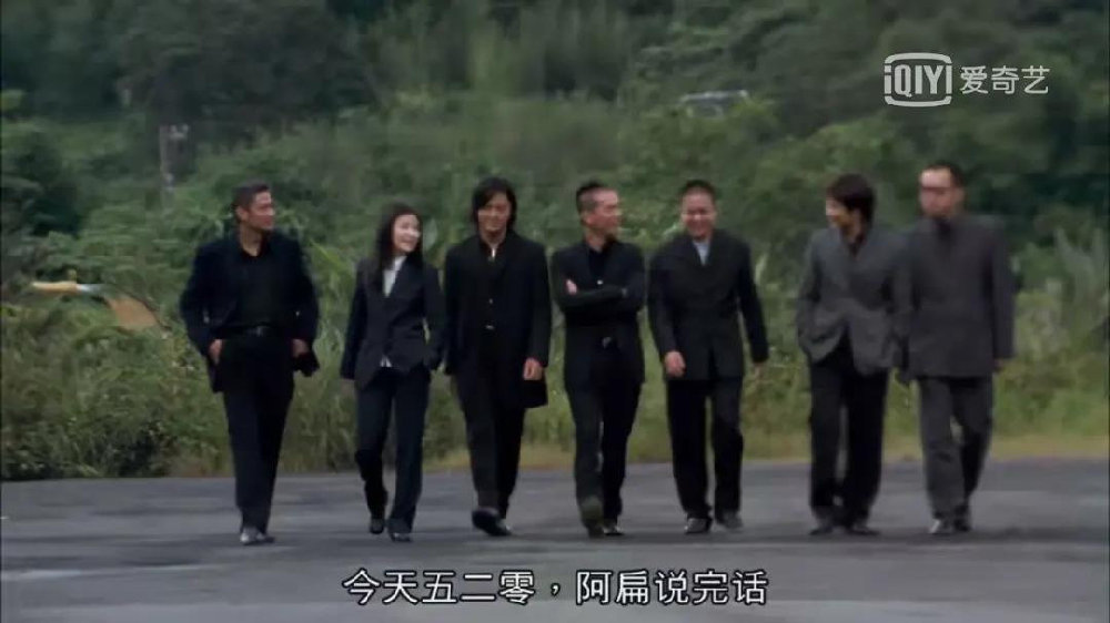 《古惑仔》大结局二十年纪念篇：粗鄙下的经典|古惑仔|刘伟强|王晶_新浪新闻
