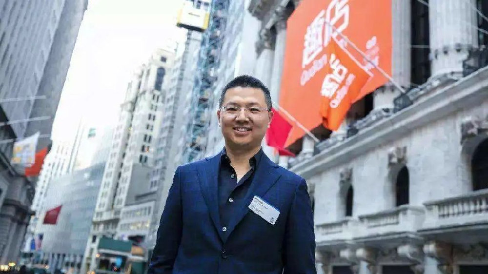 趣店罗敏和校园贷黑史：利率往往超过36%的法