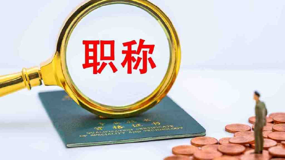 年生态保护修复