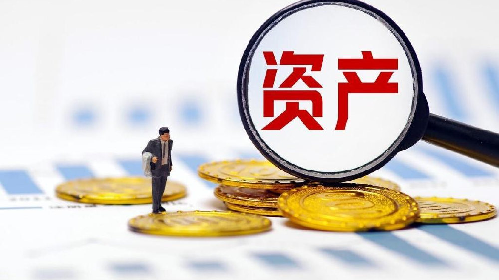 财保申请后多久冻结账户