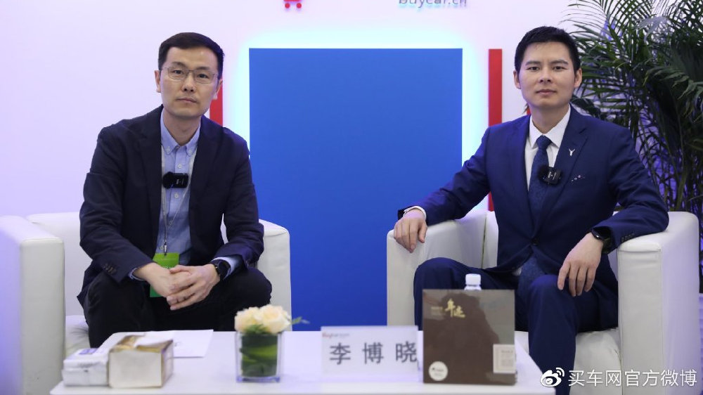 李博晓:三年三品类,岚图致力于成为用户型科技公司-新浪汽车