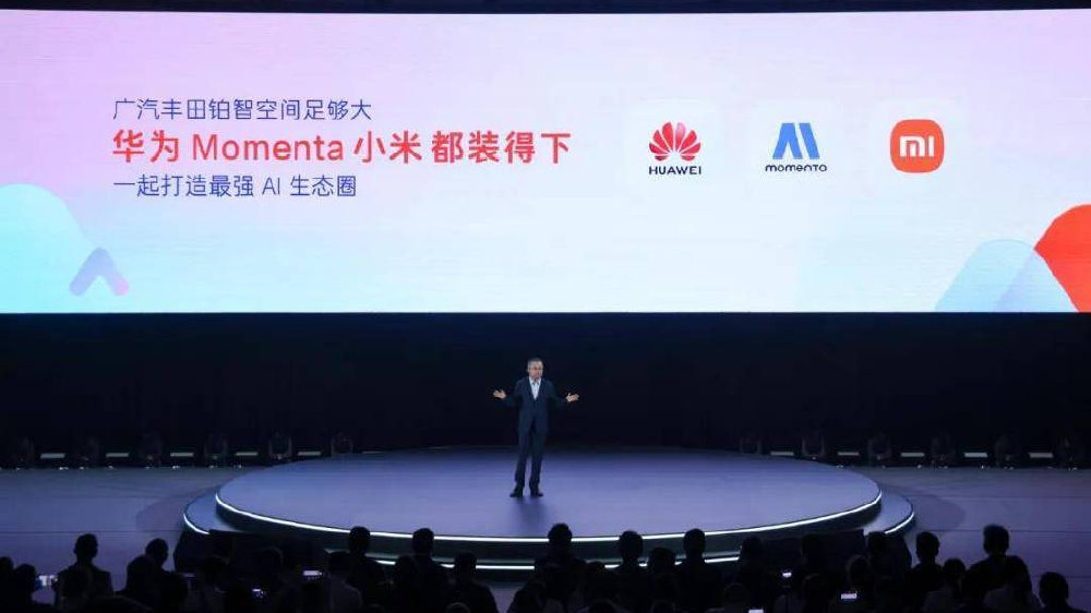 广汽丰田与华为、Momenta组建“AI生态圈”,智能汽车的“信任标识”-新浪汽车