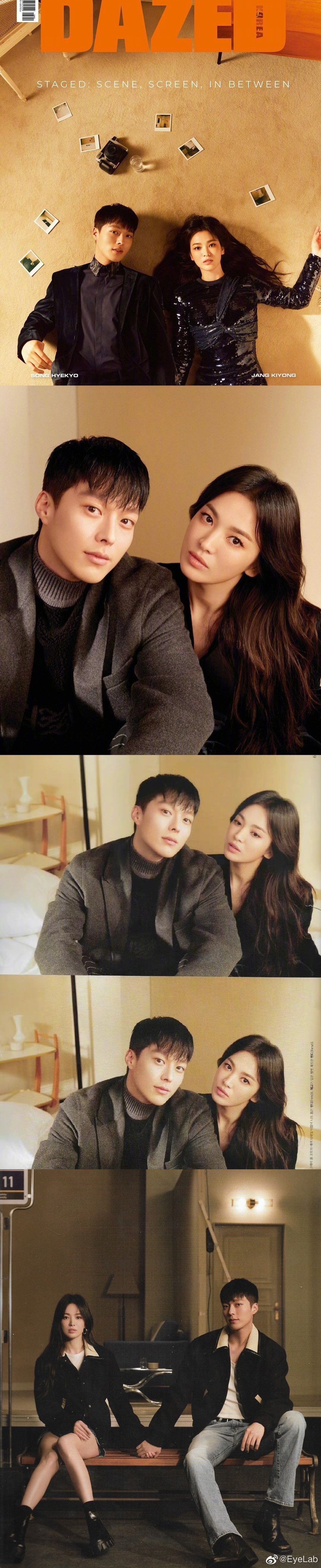 「杂志look」x 宋慧乔 & 张基龙 太可以了嘿! 快播!__财经头条