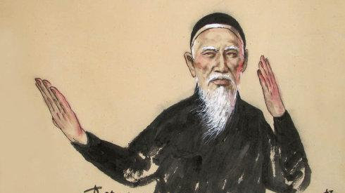 太极拳：行在尾闾、站在三顶、坐在会阴、卧在四空|尾闾|太极拳|会阴_新浪新闻