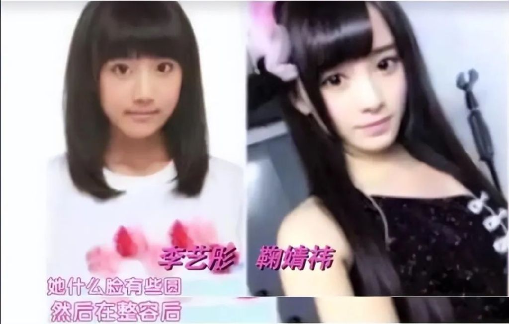 李艺彤诉苦上半年零收入,只能坐地铁逛迪士尼,网友看后不淡定了休闲区蓝鸢梦想 - Www.slyday.coM 李艺彤诉苦上半年零收入,只能坐地铁逛迪士尼,网友看后不淡定了休闲区蓝鸢梦想 - Www.slyday.coM