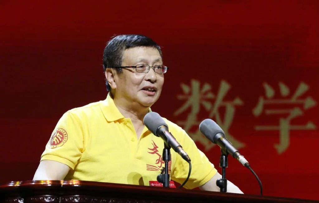 数学家张益唐:论文已发表,我并没有推翻黎曼假设__财经头条