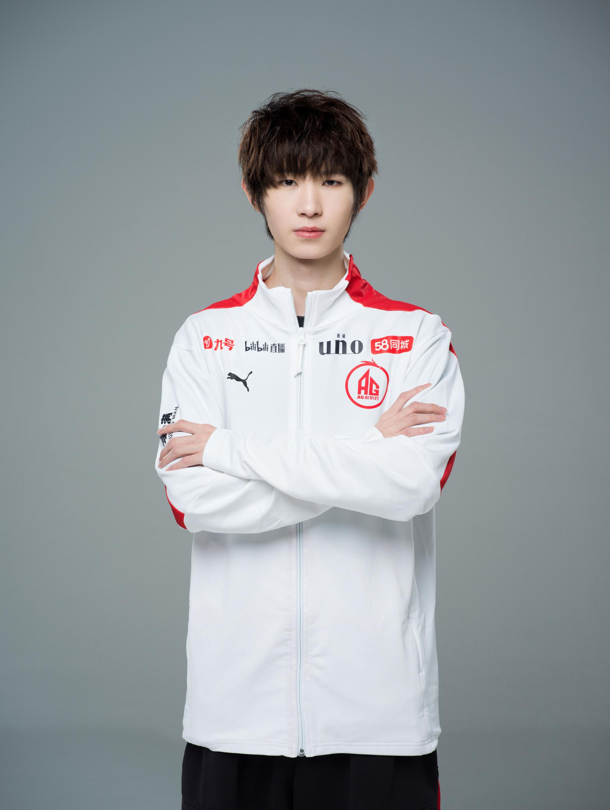 2023kpl春季赛定妆照成都ag超玩会客场