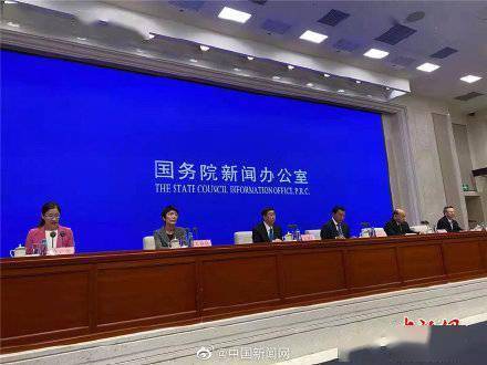 北京冬奥防疫违规人员或面临取消资格休闲区蓝鸢梦想 - Www.slyday.coM