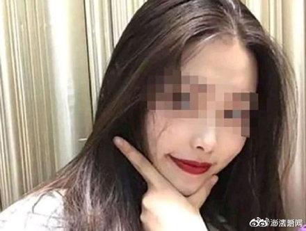 南京女大学生被害案7日将一审宣判，其父拒绝对方高额赔偿金休闲区蓝鸢梦想 - Www.slyday.coM