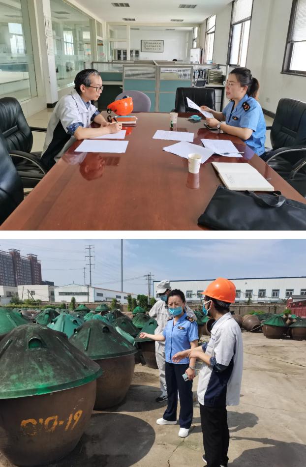 力助产业之兴 乐享生态之美|江苏徐州市场监管部门深入产地指导有机