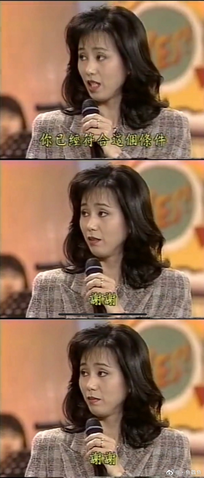 孙翠凤丨高糊画质也挡不住的孙翠凤的美丽这造型真滴太好看了